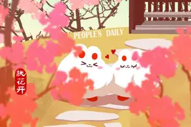 今日，春分图片