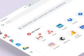 Sidekick：基于Chromium 专注提升办公生产力的浏览器图片