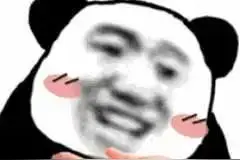 “醒醒吧，妹妹”，天上真不会掉“高富帅男友”图片