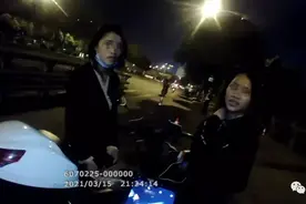 百色一对双胞胎共用一本驾驶证，被一颗痣“出卖”图片