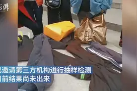 自来水厂回应“广安一小区居民洗衣褪色”：已邀请第三方检测图片