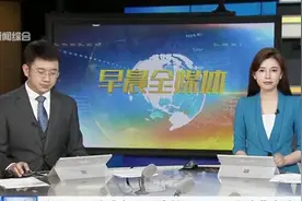 广西：15岁少年酒吧豪掷28万  一夜消费高达3万余元视频封面