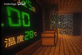 周末玩什么：腻歪其他游戏了，不如试试这些互动视频图片