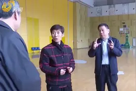 【问政追踪】德州：两处体育馆均调整开放时间 合理安排免费和低收费时段视频封面