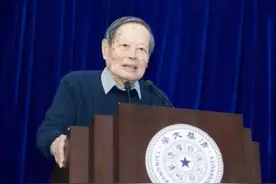 清华大学辟谣：“杨振宁去世”系假消息图片