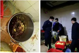用“地沟油”做菜？烤鱼店被举报，直击后厨：油体粘稠发黑图片