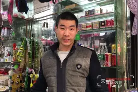 请大家记住这个小伙子图片