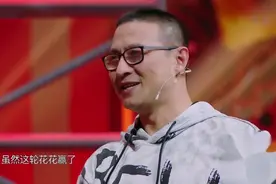 王牌：华晨宇替沈腾报仇，惊人的肺活量，汪峰甘拜下风！视频封面