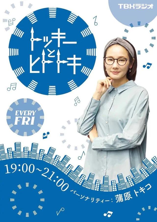 2021春季档日剧来了!今年有哪些值得追?