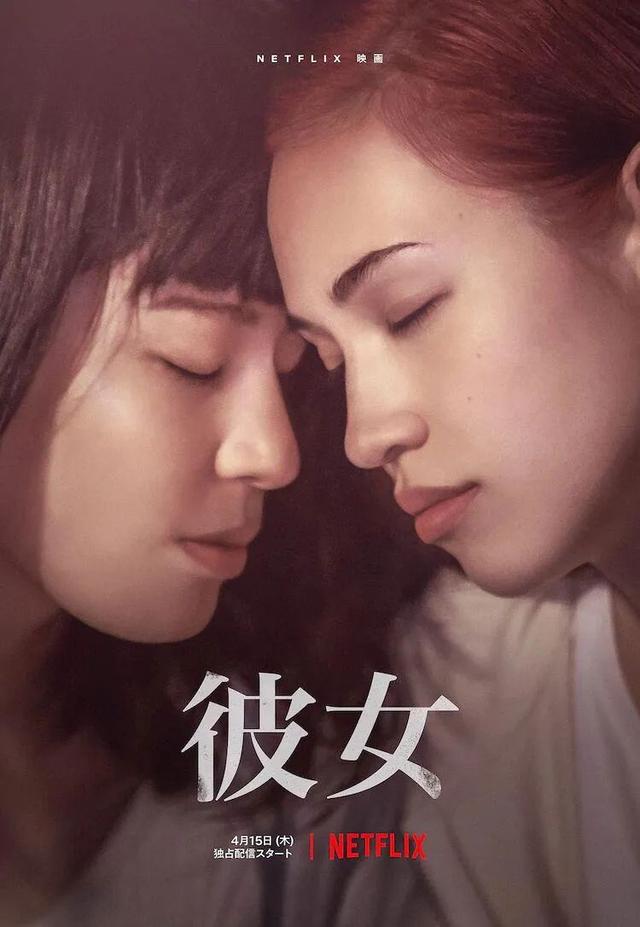 2021春季档日剧来了!今年有哪些值得追?