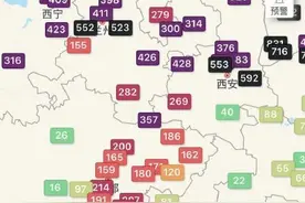 沙尘再度来袭！这次绕过秦岭直达四川盆地图片