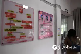 离婚冷静期落地两个多月 贵阳38对夫妻撤离婚申请图片