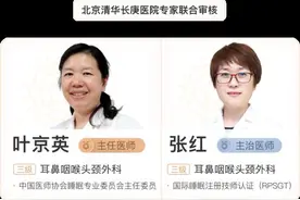 明明睡了很久还是困？医生：1个坏习惯让你白睡了图片