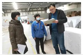 多项安全生产排查整治行动，正在这里“硬核”推进图片