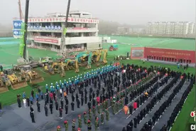 河北保定143个重点项目集中开工 促建“品质生活之城”图片