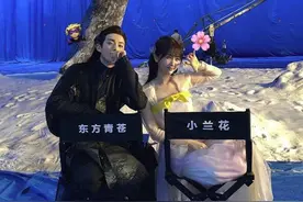 为1500w粉丝发福利！虞书欣晒与王鹤棣片场合照图片