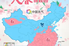 “全国入春进程图”新鲜出炉！春天的脚步已跨越长江北上图片