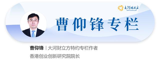 创客是指什么（曹仰锋什么是创客精神）