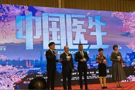 张涵予《中国医生》原型为张定宇 还原抗疫英雄故事图片