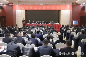 聊城市第五次律师代表大会召开图片