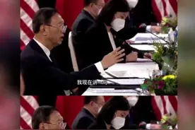 还是她！中美对话现场翻译凭实力出圈，曾被喻为“最美女翻译”图片