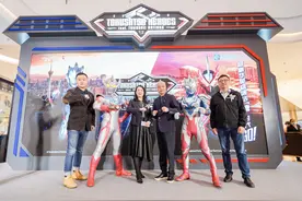 燃！奥特曼英雄“魂”主题展首登蓉城图片