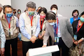 台湾300多人为免费吃改叫“鲑鱼”，柯文哲叹：真是台湾社会奇迹图片