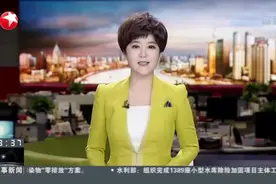 从75%到100%  制造业企业研发费用加计扣除率再提升视频封面