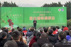 春分思念长 安徽缅怀遗体器官组织捐献者图片