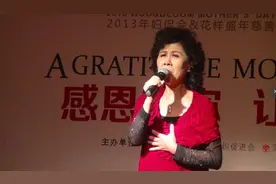 8个公益社会组织代表齐聚 展示“关爱之城”大爱力量图片