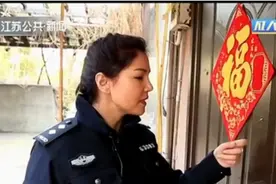 专业是英语，工作时自学其他外语，义乌辅警小姐姐掌握八种语言视频封面