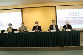 澳门特区政府将优化和完善电子消费券计划方案图片