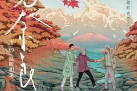 河濑直美与贾樟柯监制，《又见奈良》在历史的尘埃里描出人性之光图片