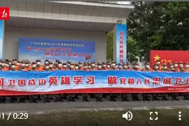 新兵起运！广州千余名热血男儿奔赴军营图片