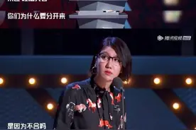 《吐槽大会》，又被吐槽了图片