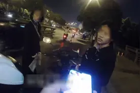 72秒｜金角大王还是银角大王？孪生姐妹共用一本驾驶证 被脸上的痣“出卖了”视频封面