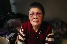 独家：华人老婆婆为何敢于反击白人壮汉？或跟她这段经历有关图片