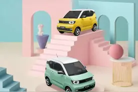 人气小车变装出街，“马卡龙”引领时尚出行新态度图片