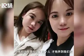 太神奇了！女子刷短视频刷到和自己长得一模一样的人，连虎牙都一样图片