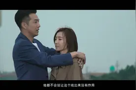 133秒｜邹廷威：与王丽坤一起“经山历海”诠释基层干部家属的奉献担当图片