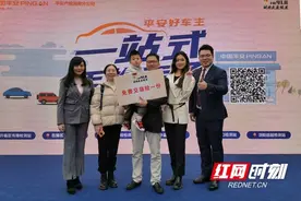 在“送检到家”车辆年检专场活动现场，40分钟完成了全套流程图片