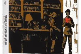 今天为什么要读《钢铁是怎样炼成的》图片