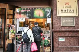 “佛跳墙”青团，每只25元，全上海最贵，还不一定买得到｜睡前分享图片