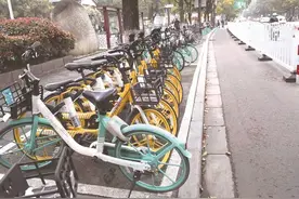 共享单车4.5元骑行一小时引热议 专家认为：无偿占用公共空间价格不应自己说了算图片