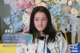 关晓彤起床穿睡衣被要求素颜出镜，本人真实颜值肤质原来是这样子图片