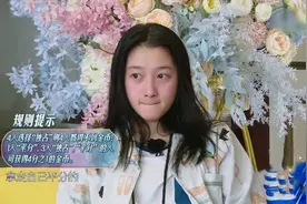 关晓彤起床穿睡衣被要求素颜出镜，本人真实颜值肤质原来是这样子图片
