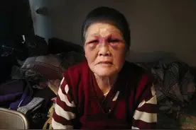 华人老婆婆为何敢于反击白人壮汉？或跟她这段经历有关图片