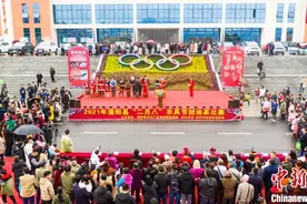 世界瑶族发祥地传统农具节见证农耕时代变迁图片
