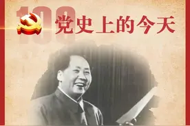 3月21日图片