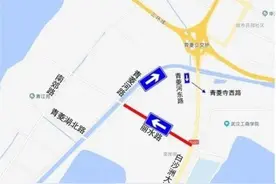 最新交通管制！涉及湖北这些地方图片